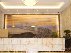 Vienna International Hotel (Ningbo Xiangshan Wanda Plaza Branch) - Image 5