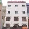 Hotel Surbhi Palace - Image 1