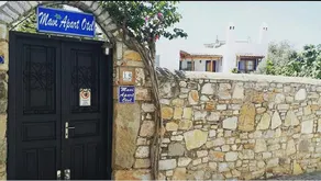 Mavi Apart Otel - Image 2