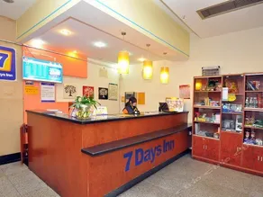 7Days Inn Changsha Wanjiali Road Gaoqiao - Image 3