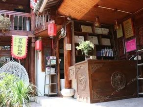 Lijiang Old Dragon Inn - Image 4