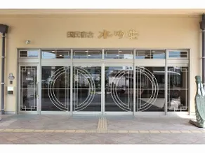 Togo Onsen Kokuminshukusya Suimeiso - Image 3