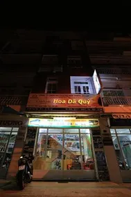 Dalat Backpackers Hostel - Image 2