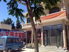 Zhangxueshan Farmhouse - Image 5