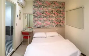 Haozhan B&B - Image 5