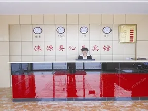 Qinfeng Hotel - Image 3