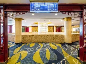 Taichung Hotel (Xiayuan Gongyuan Times City Branch) - Image 2