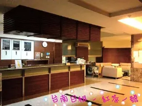 Black Tea 1 Hotel - Image 5