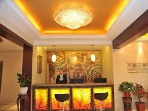 Marriott Star Hotel - Image 2