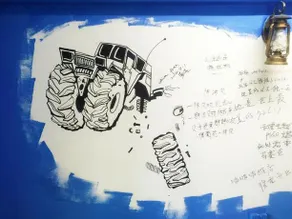 Nanning Capsule Youth Hostel - Image 2