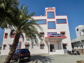 OYO 27626 Hotel Moonlight - Image 5