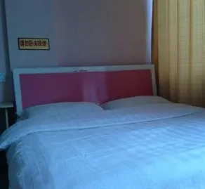 Handan Jindian Fashion Hotel - Image 5