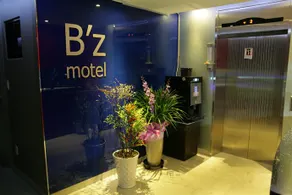 BZ Hotel - Image 5