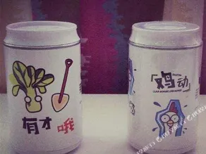 Xiamen Wei Ge Love Hostel - Image 3