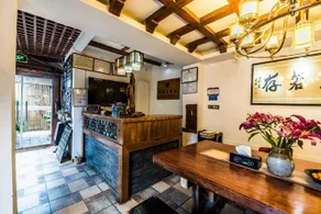 Lijiang Chang'an Hotel - Image 4