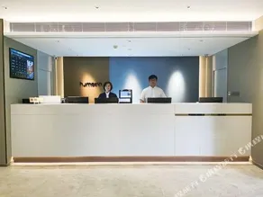 Home Inn Tianjin Wei Jin Road Water Park Tower - Image 4