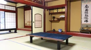 JAPAN CRAFT HOUSE- Vacation STAY 5077 - Image 4