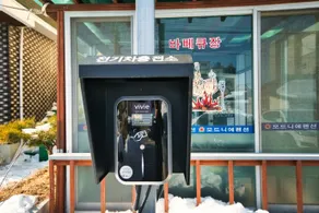 Sokcho Modenier Pension - Image 4