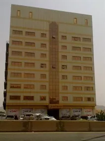 Rabwah Alsafwa - Image 2
