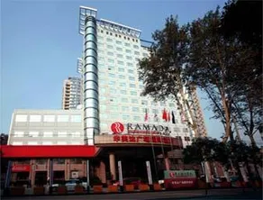 Ramada Plaza Zhengzhou - Image 2