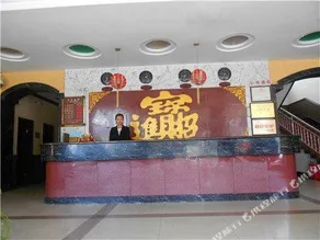 WUTAISHAN ZHANQIAN YONGHONG EXPRESS INN - Image 2