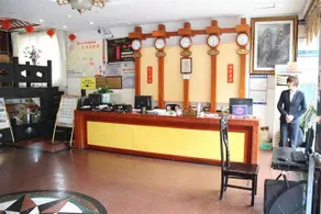 Wangxiushan Hotel - Image 2
