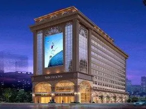 Pengke Deluxe Collection Boutique Hotel Louhou Branch - Image 5