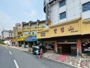 Wangxiushan Hotel - Image 5