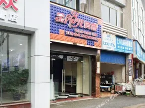 Jinyangguang Hostel - Image 3