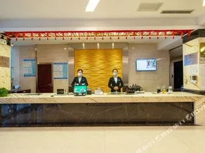 Lanzhou Lantinjager Hotel - Image 3