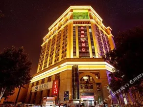 Chinese Entrepreneur International Business Hotel - Image 5