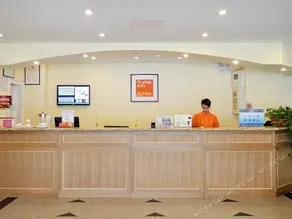 Home Inn (Shijiazhuang Jianshe Street Beiguo Shangcheng Guoda) - Image 2