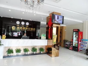 NEW SILESIA HOLIDAY INN - Image 4