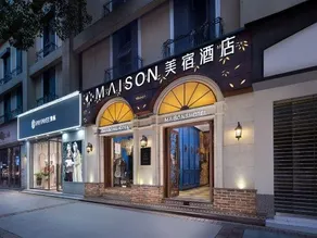 Masion Hotel Changsha Furong Middle Road Songuiyuan - Image 4