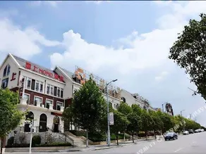 YUNSHANG MOMO HOTEL - Image 5