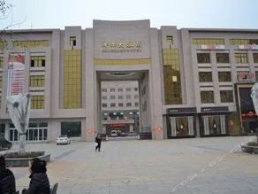 Shanzhou Hotel - Image 2