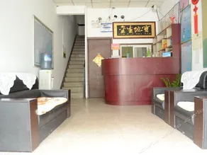 Hailanghua Hotel - Image 4