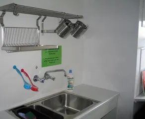 Pepperland Hostel - Image 3