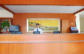 Hanting Express Beijing Nanluoguxiang - Image 4