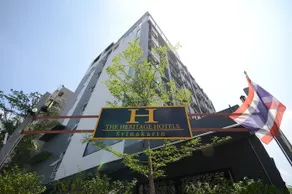 The Heritage Hotels Srinakarin - Image 5