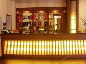 Vienna International Hotel, Yibin Jiang'an Branch - Image 5