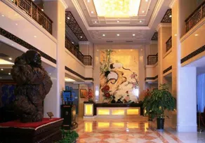 Shenyang Yourland Hotel - Image 2