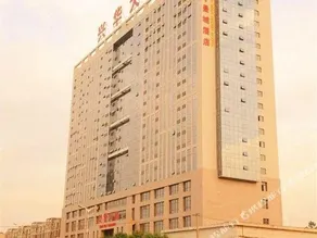 Man Cheng Hotel - Image 4