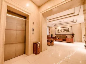 Shenhua Hotel (Yinchuan Guanghua) - Image 4