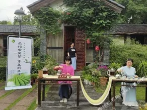 Mingshilou Hotel - Image 4