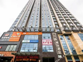 Thank You Intercity Hotel (Junan Leshang Building) - Image 2