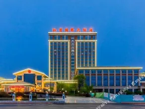 Hongxing International Hotel - Image 5