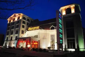 Sea Party Hotel - Image 3