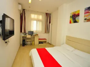 Thank Inn Hotel Shandong Dezhou Jiefang Road - Image 2