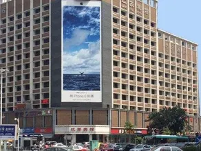 Jiangsu Hotel - Image 4